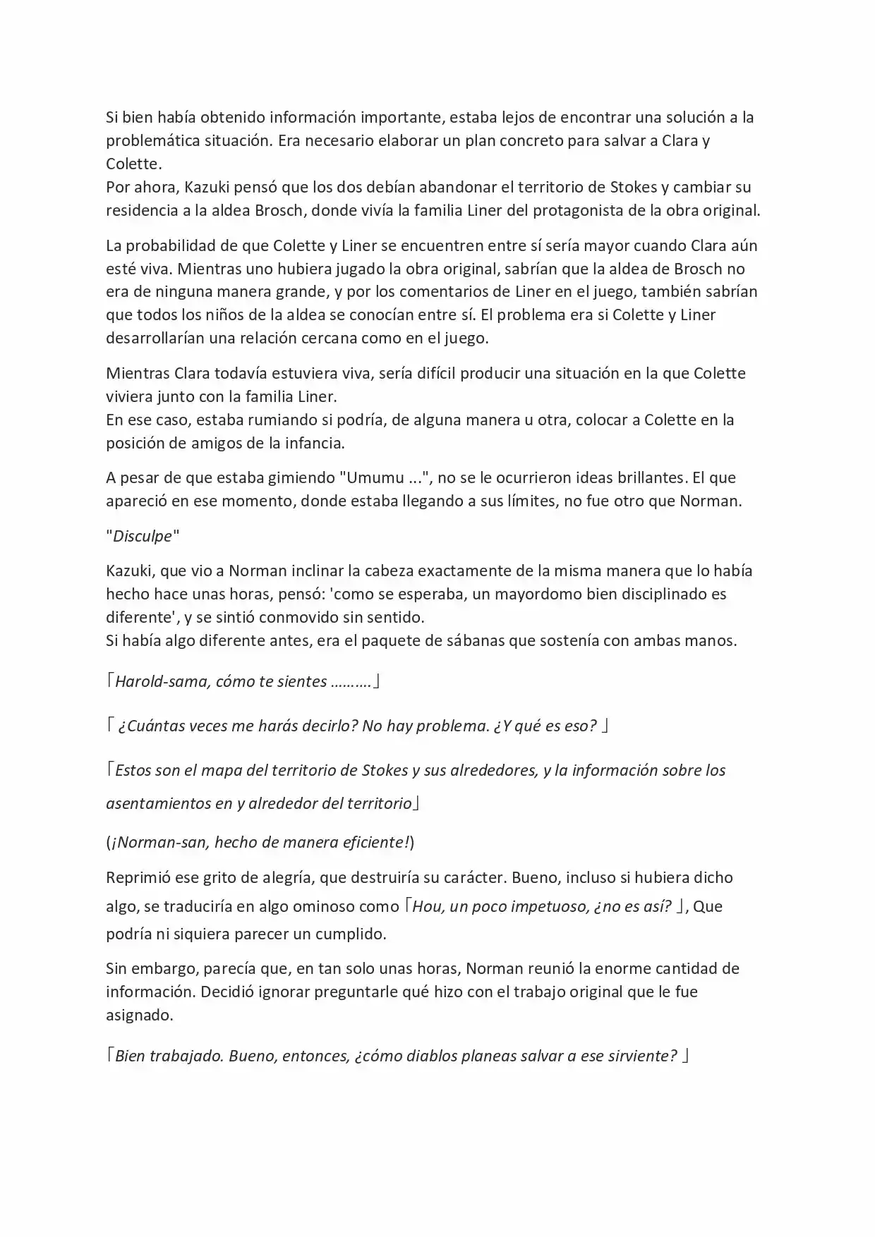 Mis Banderas De La Muerte No Muestran Señal De Terminar (Novela) - Capítulo 3 - Página 1 - LectorTMOo