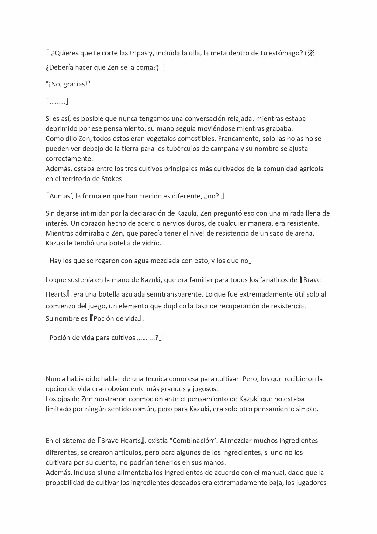 Mis Banderas De La Muerte No Muestran Señal De Terminar (Novela) - Capítulo 5 - Página 3 - LectorTMOo