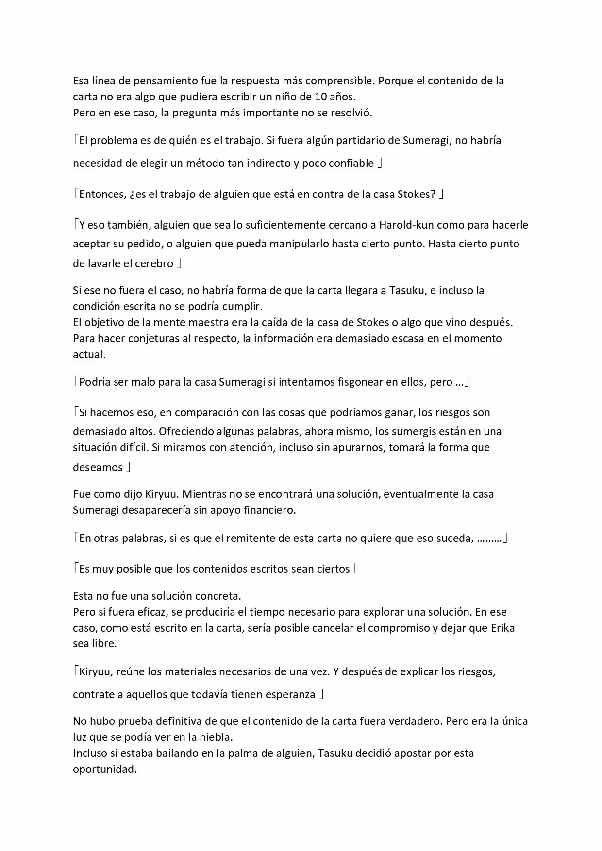 Mis Banderas De La Muerte No Muestran Señal De Terminar (Novela) - Capítulo 8 - Página 7 - LectorTMOo