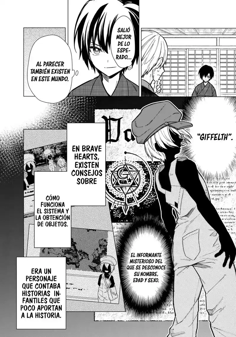 Mis Banderas De La Muerte No Muestran Señal De Terminar - Capítulo 42 - Página 20 - LectorTMOo