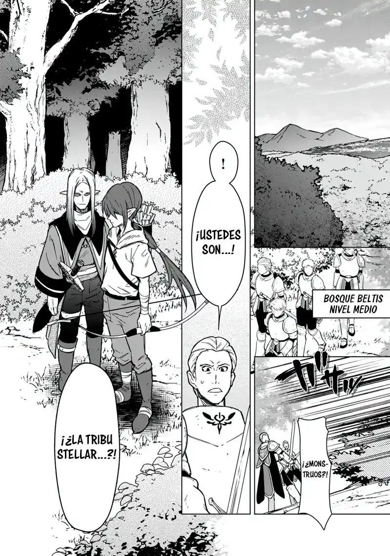 Mis Banderas De La Muerte No Muestran Señal De Terminar - Capítulo 45 - Página 4 - LectorTMOo