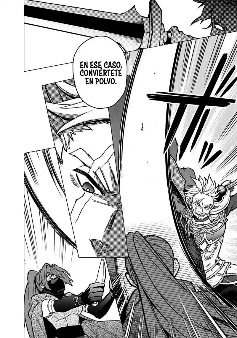 Mis Banderas De La Muerte No Muestran Señal De Terminar - Capítulo 50 - Página 19 - LectorTMOo