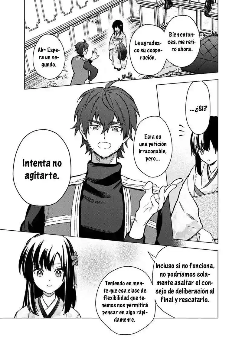 Mis Banderas De La Muerte No Muestran Señal De Terminar - Capítulo 60 - Página 13 - LectorTMOo