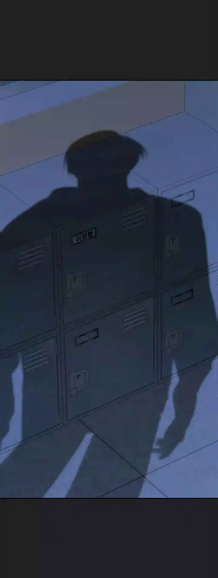 Mis Calificaciones Caerán Si El Protagonista Masculino No Está - Capítulo 11 - Página 41 - LectorTMOo