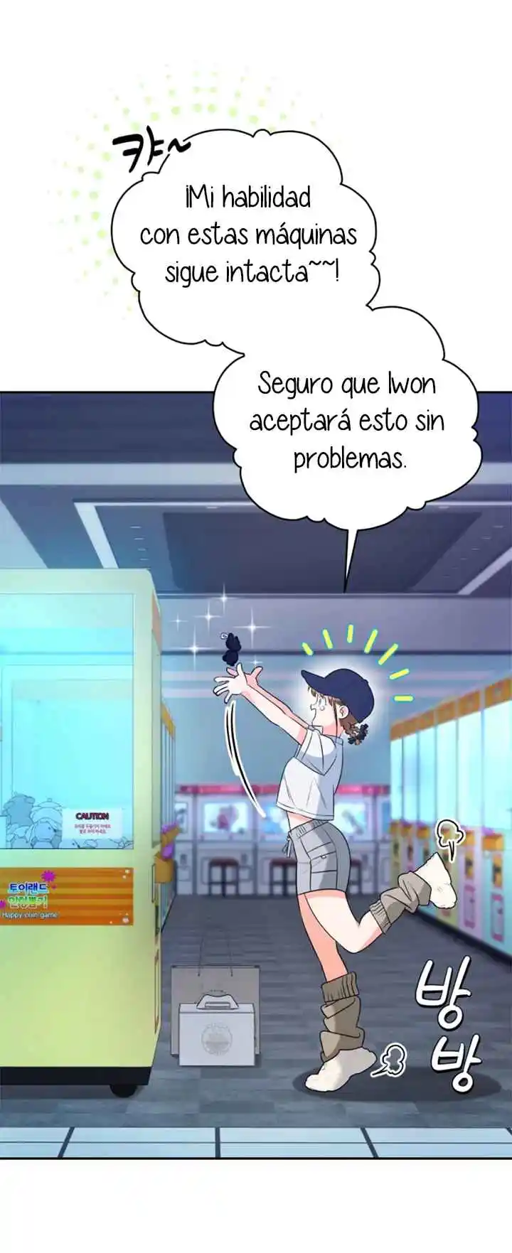 Mis Calificaciones Caerán Si El Protagonista Masculino No Está - Capítulo 16 - Página 5 - LectorTMOo