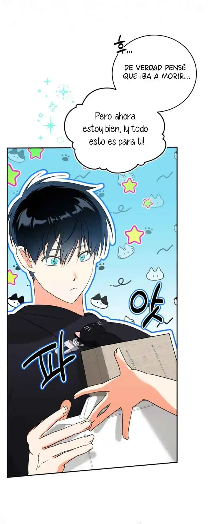 Mis Calificaciones Caerán Si El Protagonista Masculino No Está - Capítulo 16 - Página 15 - LectorTMOo