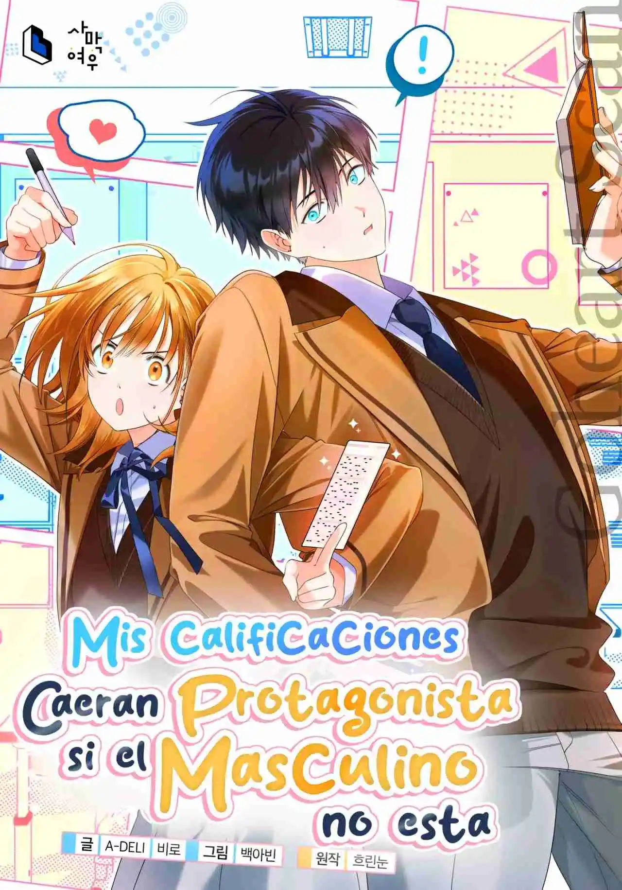 Mis Calificaciones Caerán Si El Protagonista Masculino No Está - Capítulo 21 - Página 1 - LectorTMOo