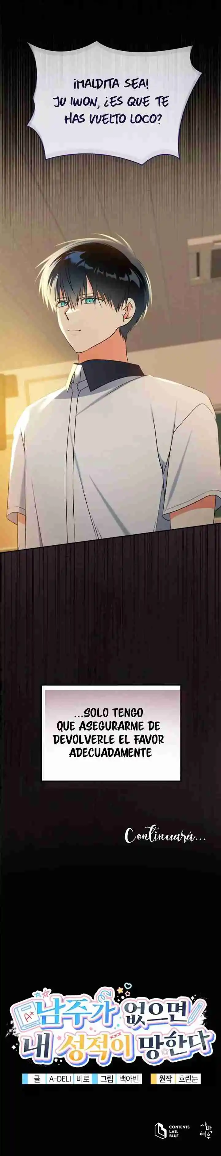 Mis Calificaciones Caerán Si El Protagonista Masculino No Está - Capítulo 21 - Página 82 - LectorTMOo