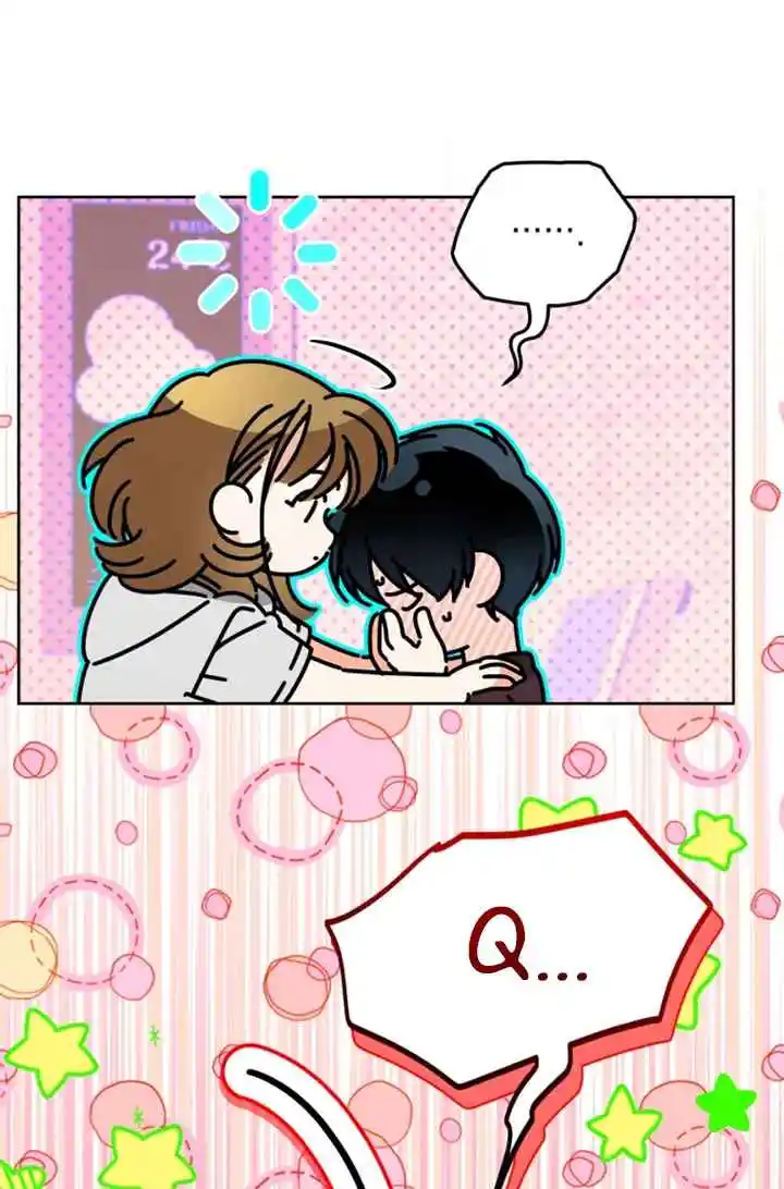 Mis Calificaciones Caerán Si El Protagonista Masculino No Está - Capítulo 27 - Página 70 - LectorTMOo