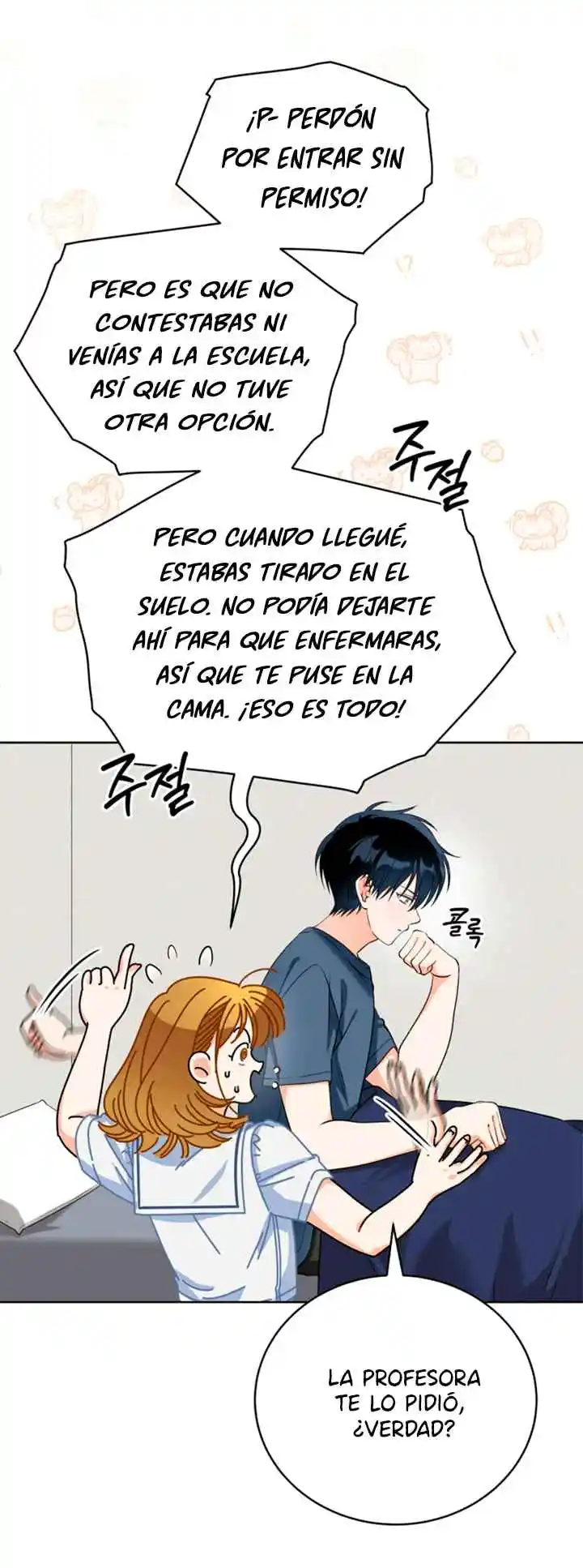Mis Calificaciones Caerán Si El Protagonista Masculino No Está - Capítulo 3 - Página 16 - LectorTMOo