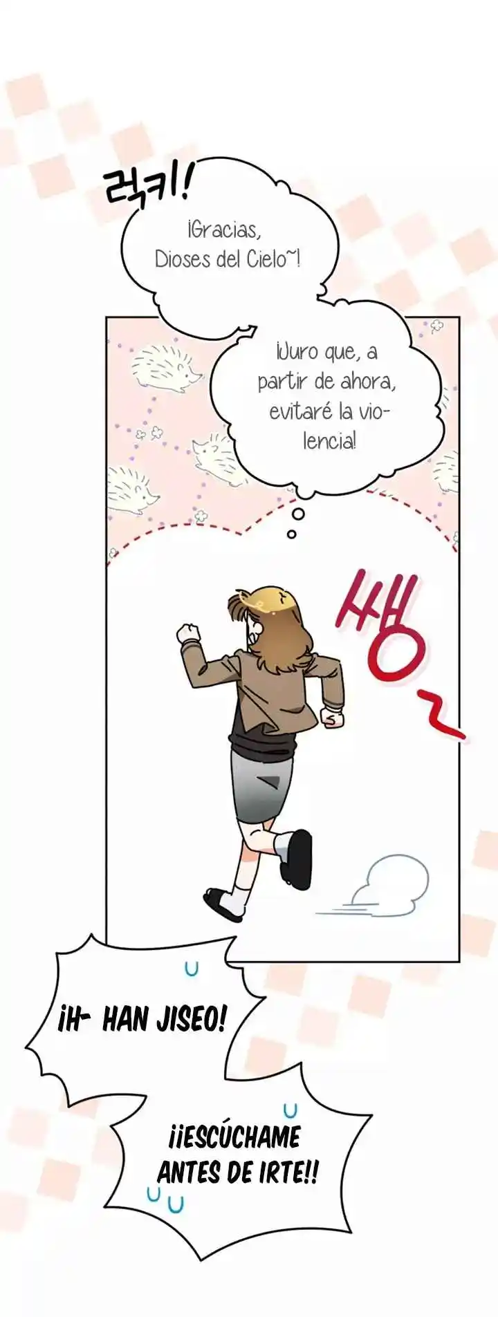 Mis Calificaciones Caerán Si El Protagonista Masculino No Está - Capítulo 39 - Página 45 - LectorTMOo