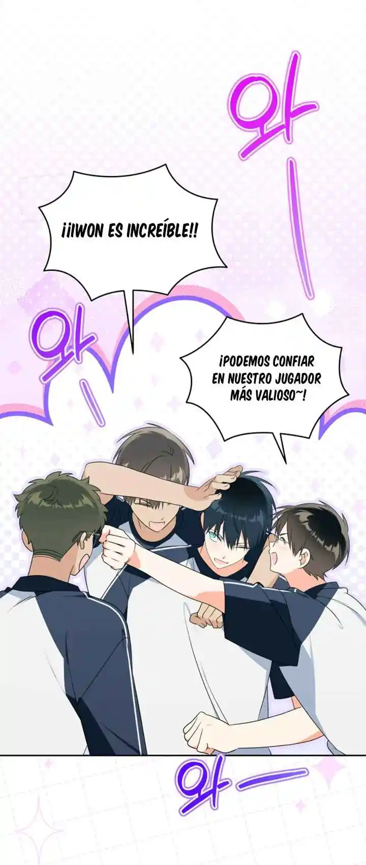 Mis Calificaciones Caerán Si El Protagonista Masculino No Está - Capítulo 41 - Página 68 - LectorTMOo