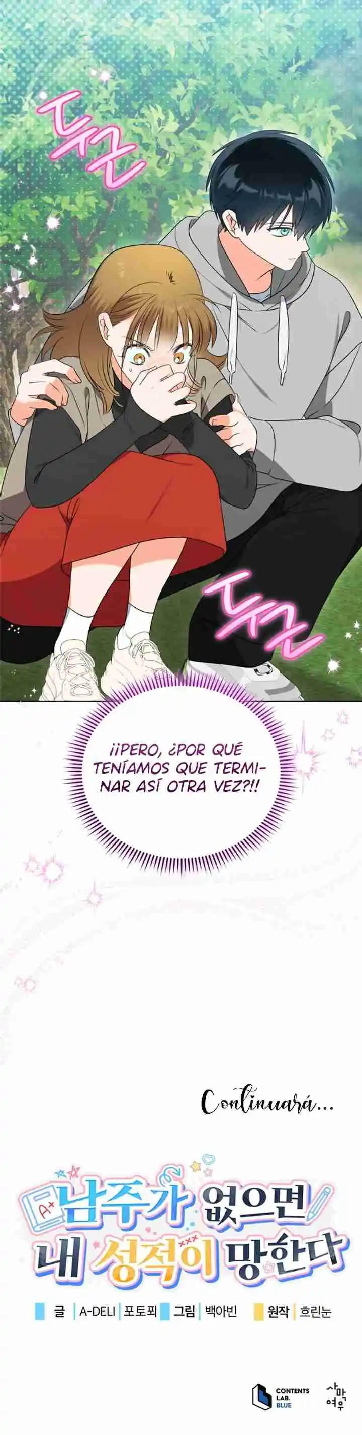 Mis Calificaciones Caerán Si El Protagonista Masculino No Está - Capítulo 43 - Página 67 - LectorTMOo