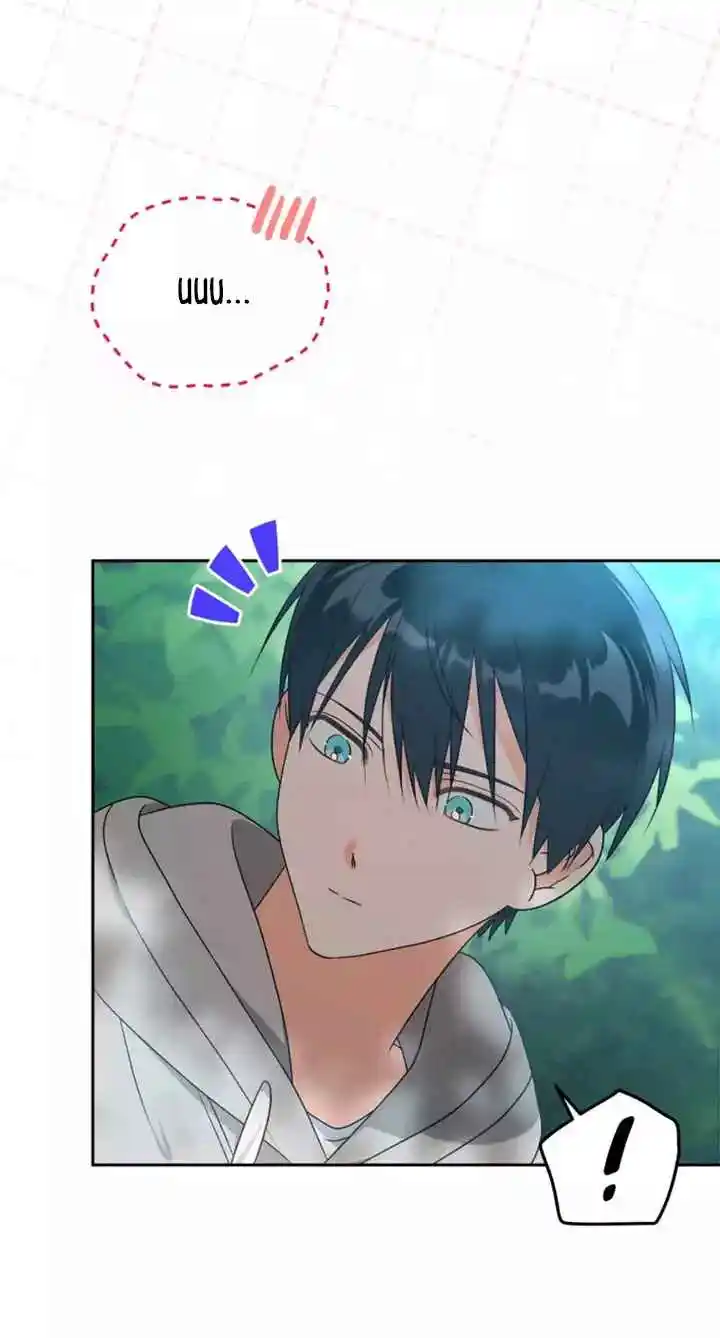 Mis Calificaciones Caerán Si El Protagonista Masculino No Está - Capítulo 44 - Página 32 - LectorTMOo