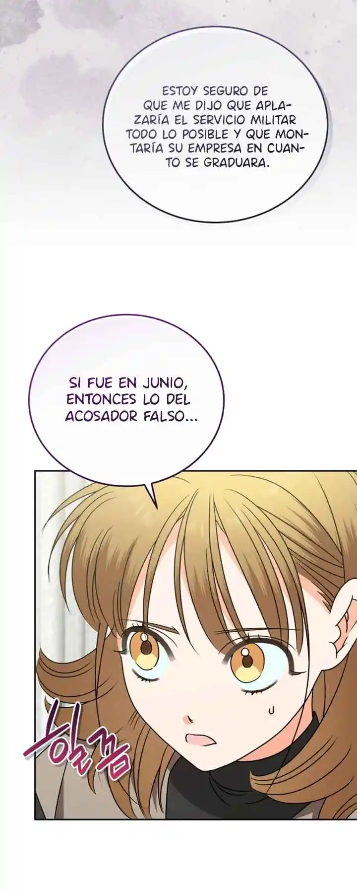 Mis Calificaciones Caerán Si El Protagonista Masculino No Está - Capítulo 45 - Página 12 - LectorTMOo