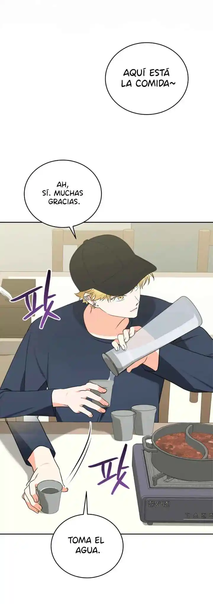 Mis Calificaciones Caerán Si El Protagonista Masculino No Está - Capítulo 46 - Página 17 - LectorTMOo