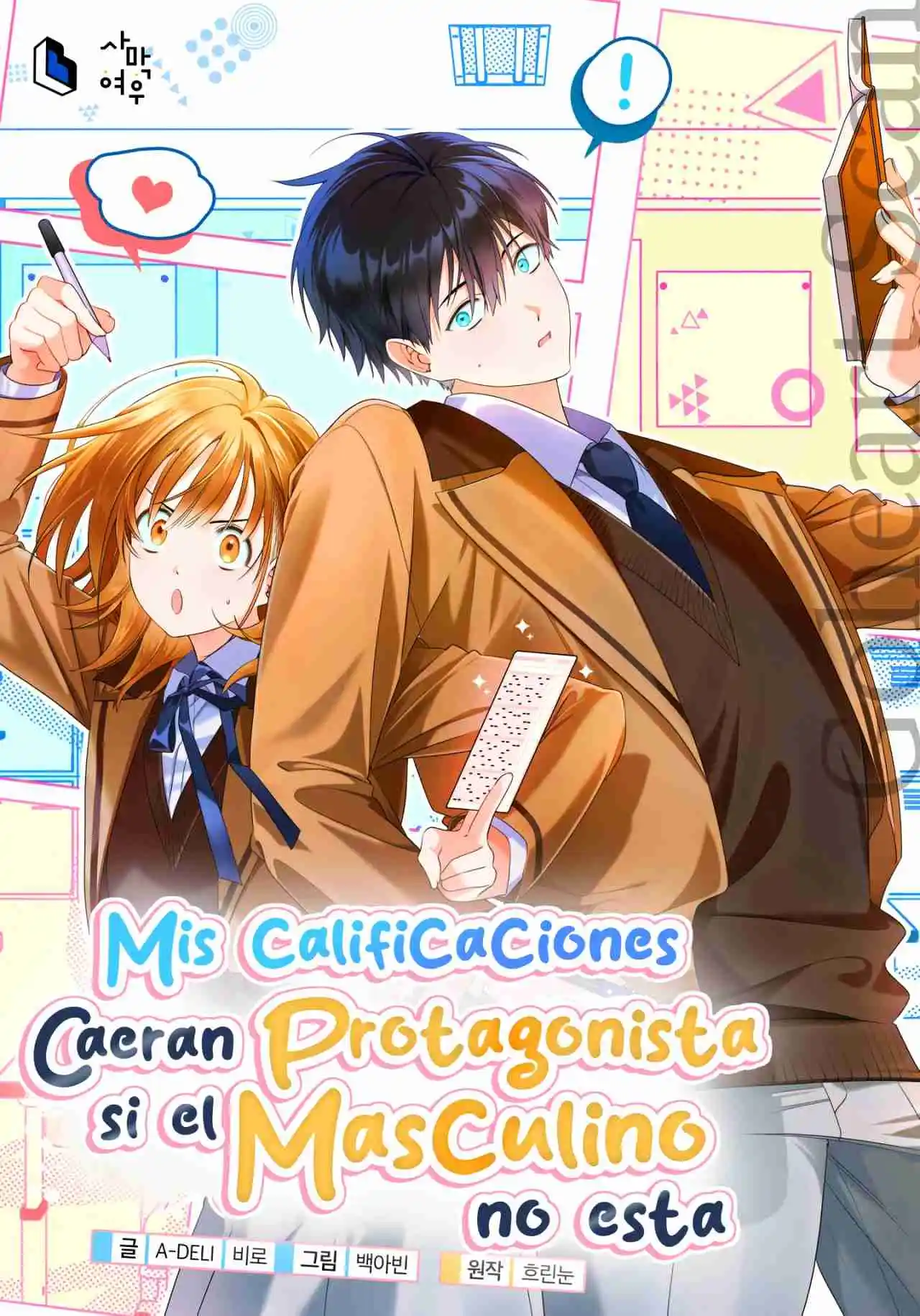 Mis Calificaciones Caerán Si El Protagonista Masculino No Está - Capítulo 49 - Página 1 - LectorTMOo