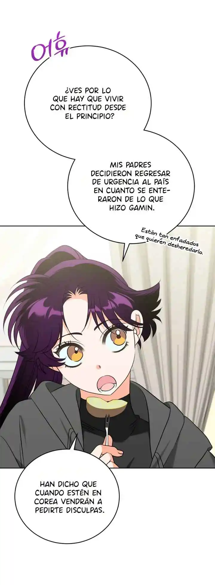 Mis Calificaciones Caerán Si El Protagonista Masculino No Está - Capítulo 51 - Página 17 - LectorTMOo
