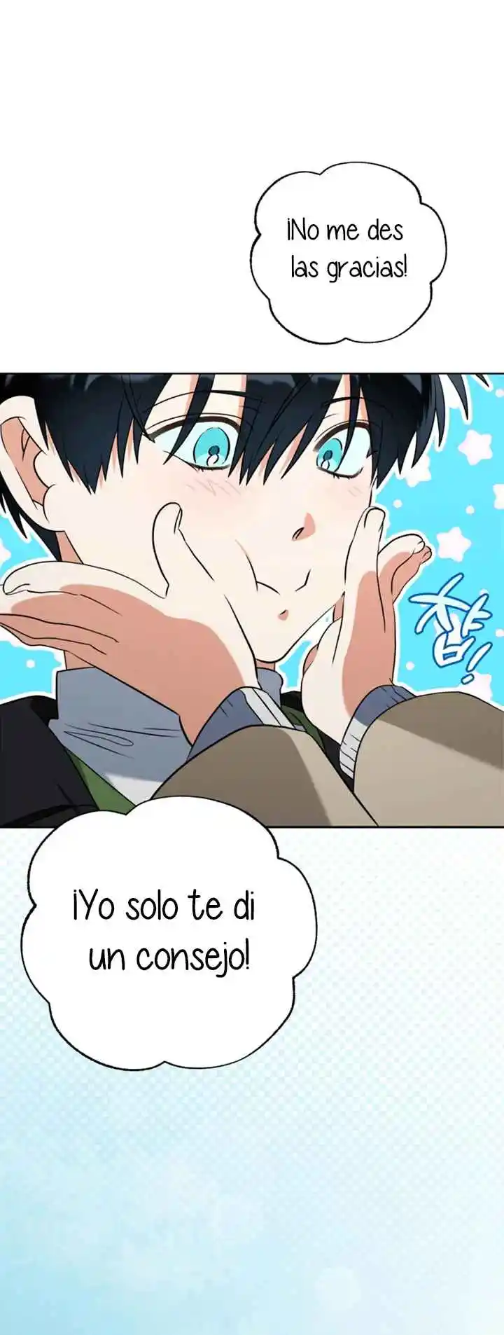 Mis Calificaciones Caerán Si El Protagonista Masculino No Está - Capítulo 53 - Página 38 - LectorTMOo