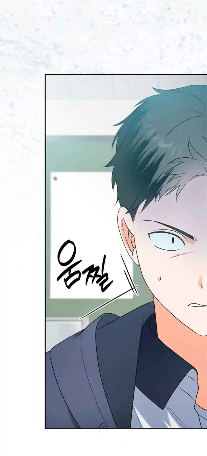 Mis Calificaciones Caerán Si El Protagonista Masculino No Está - Capítulo 9 - Página 30 - LectorTMOo