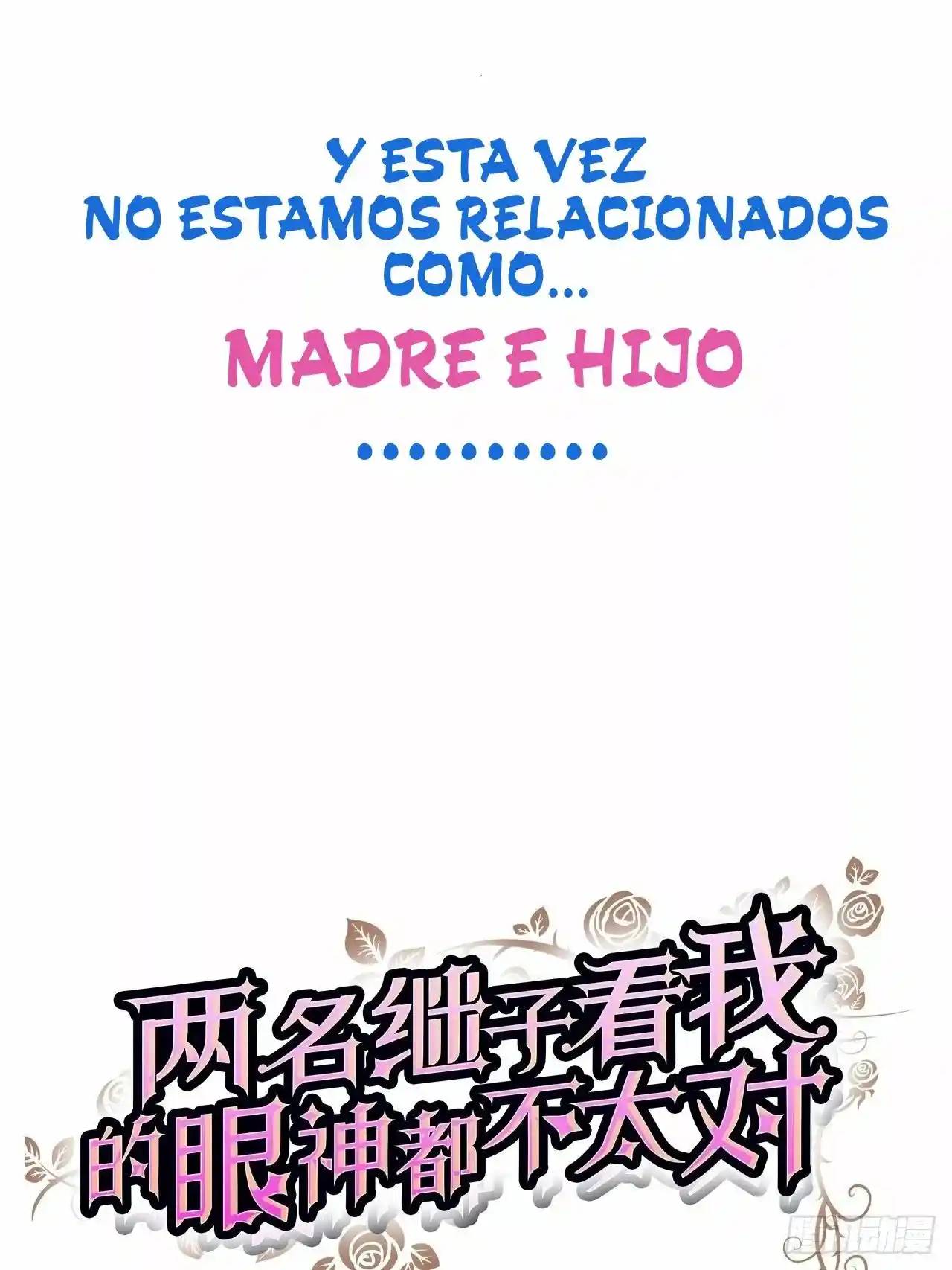 Mis Dos Hijos No Me Ven Como Su Madre. - Capítulo  - Página 15 - LectorTMOo