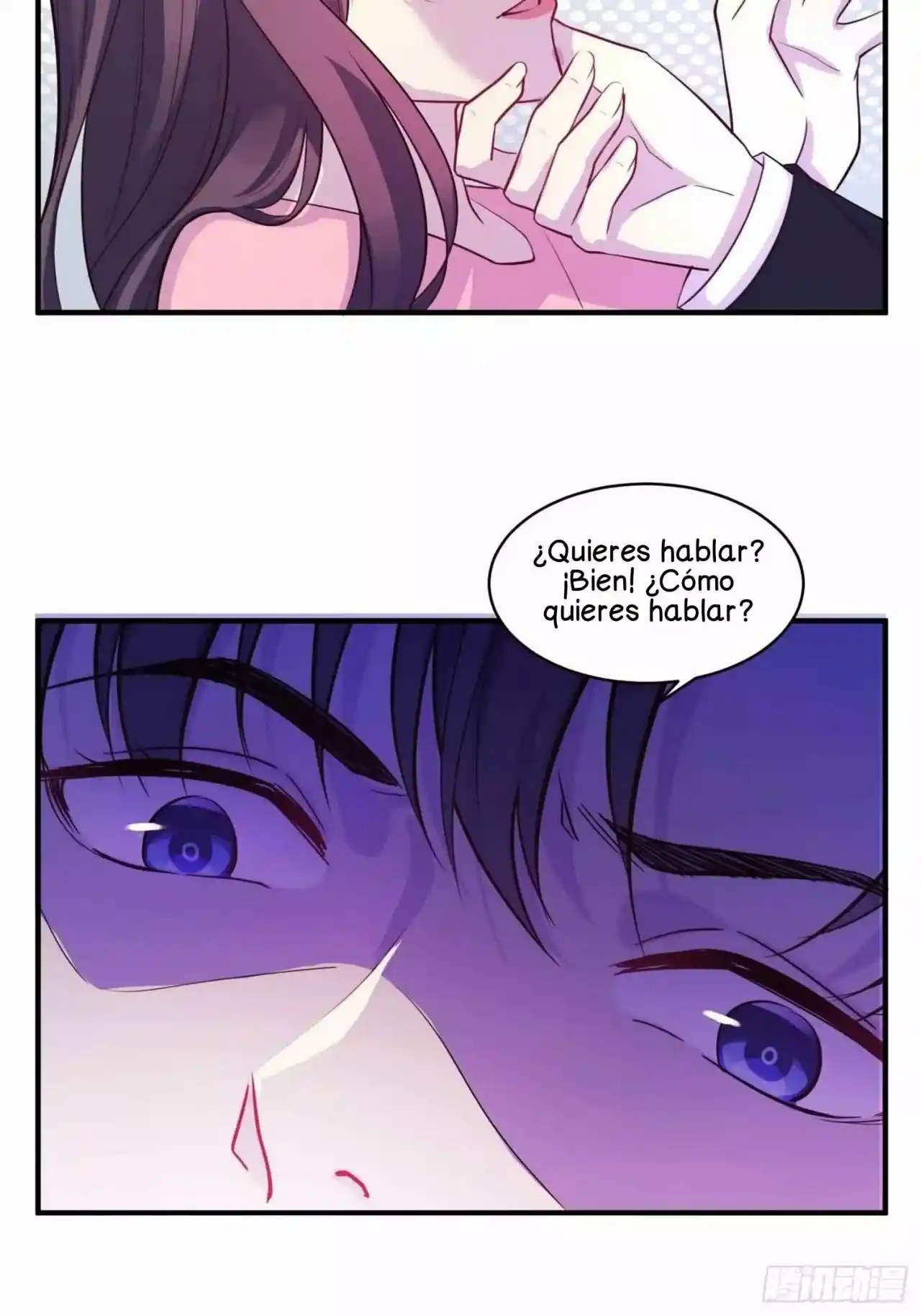 Mis Dos Hijos No Me Ven Como Su Madre. - Capítulo 3 - Página 31 - LectorTMOo