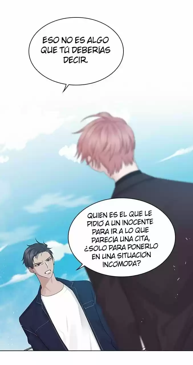 ¿¡Mis Ex Novios Se Volvieron A Enamorar De Mí!? - Capítulo 11 - Página 31 - LectorTMOo