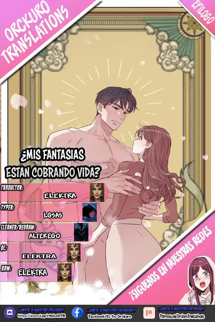 ¿Mis Fantasías Están Cobrando Vida? - Capítulo 54.5 - Página 2 - LectorTMOo
