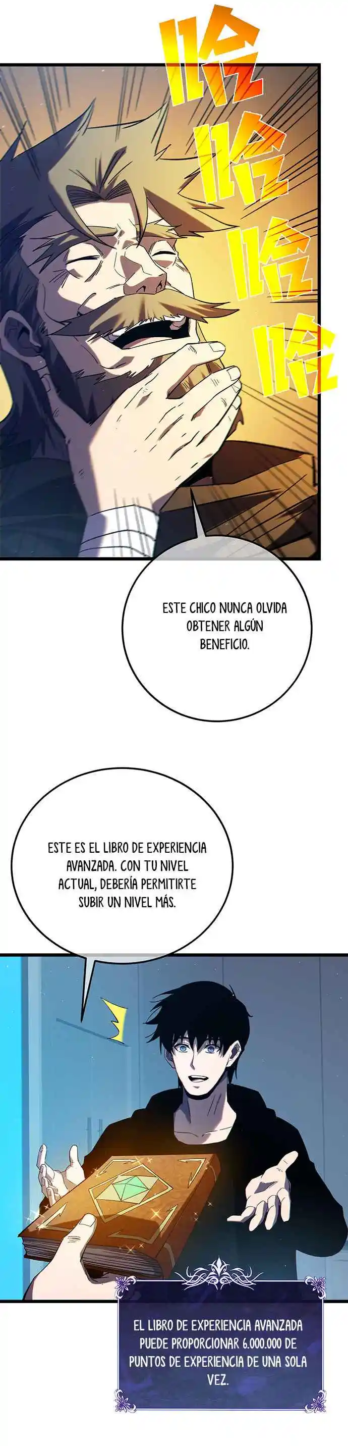 Mis Habilidades Pasivas Son Invencibles - Capítulo 100 - Página 17 - LectorTMOo