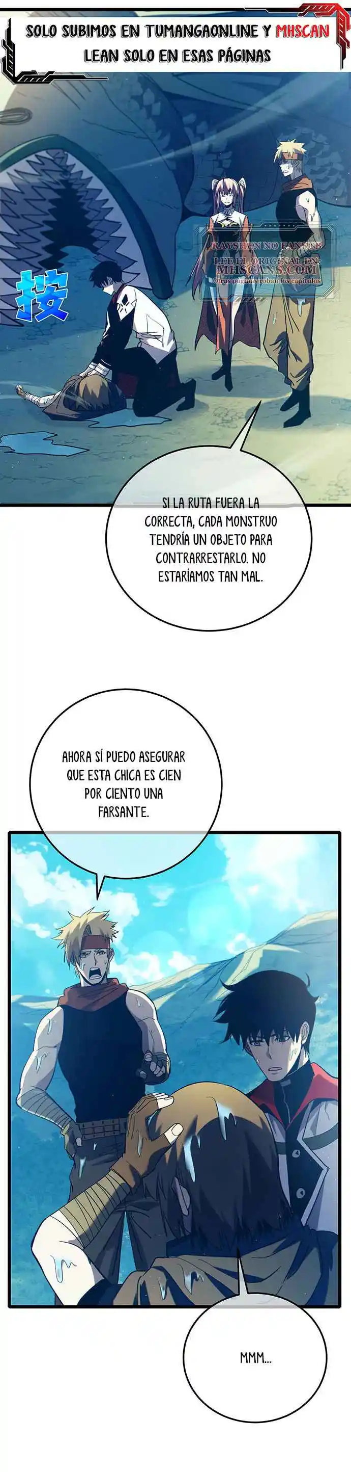 Mis Habilidades Pasivas Son Invencibles - Capítulo 102 - Página 22 - LectorTMOo