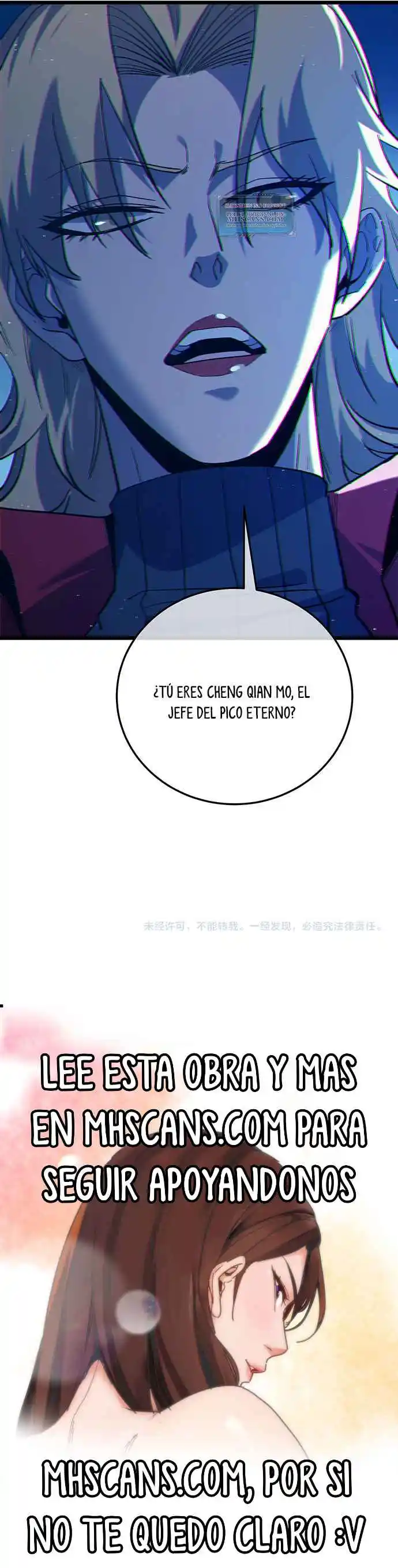 Mis Habilidades Pasivas Son Invencibles - Capítulo 102 - Página 41 - LectorTMOo