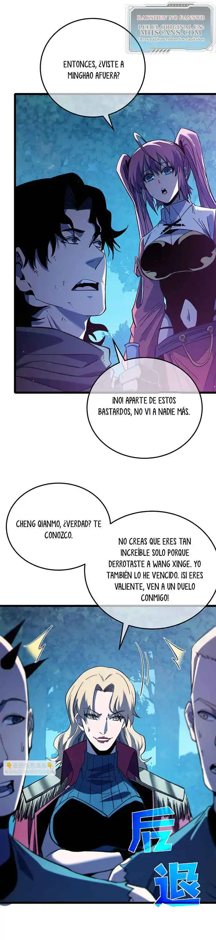 Mis Habilidades Pasivas Son Invencibles - Capítulo 105 - Página 11 - LectorTMOo