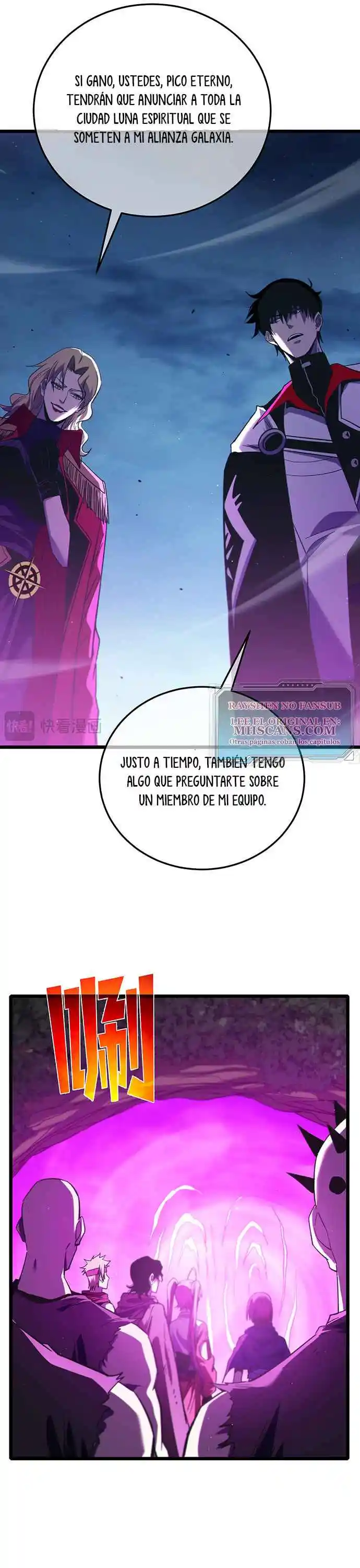 Mis Habilidades Pasivas Son Invencibles - Capítulo 105 - Página 17 - LectorTMOo