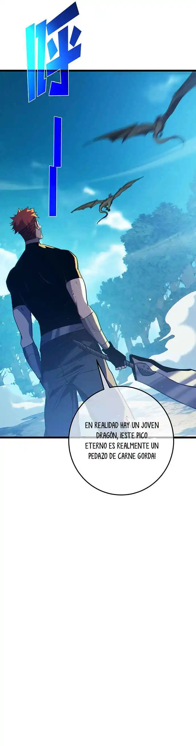 Mis Habilidades Pasivas Son Invencibles - Capítulo 106 - Página 42 - LectorTMOo