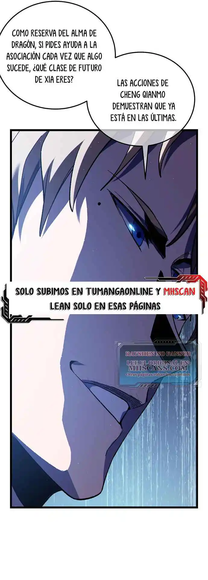 Mis Habilidades Pasivas Son Invencibles - Capítulo 107 - Página 29 - LectorTMOo