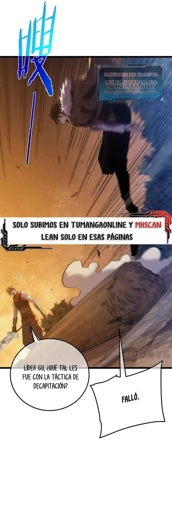 Mis Habilidades Pasivas Son Invencibles - Capítulo 108 - Página 21 - LectorTMOo