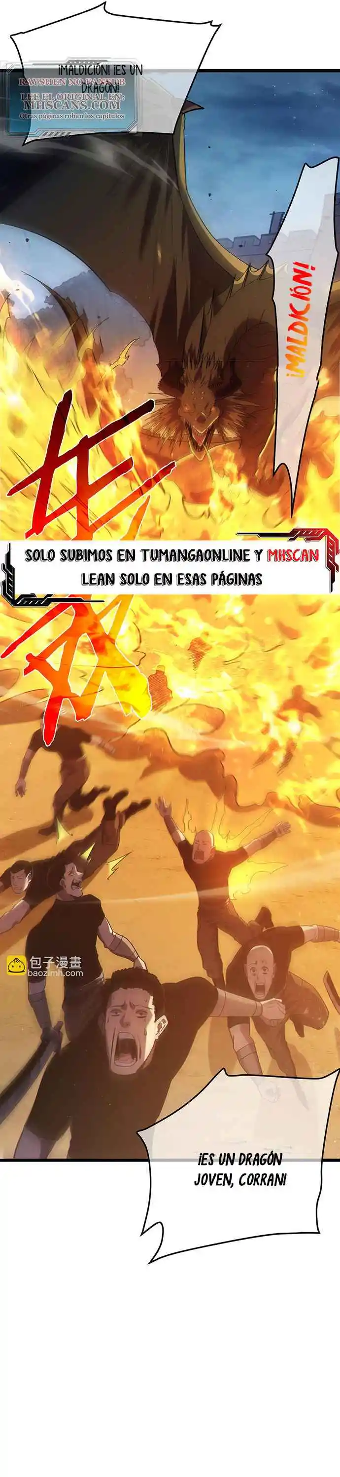 Mis Habilidades Pasivas Son Invencibles - Capítulo 109 - Página 13 - LectorTMOo