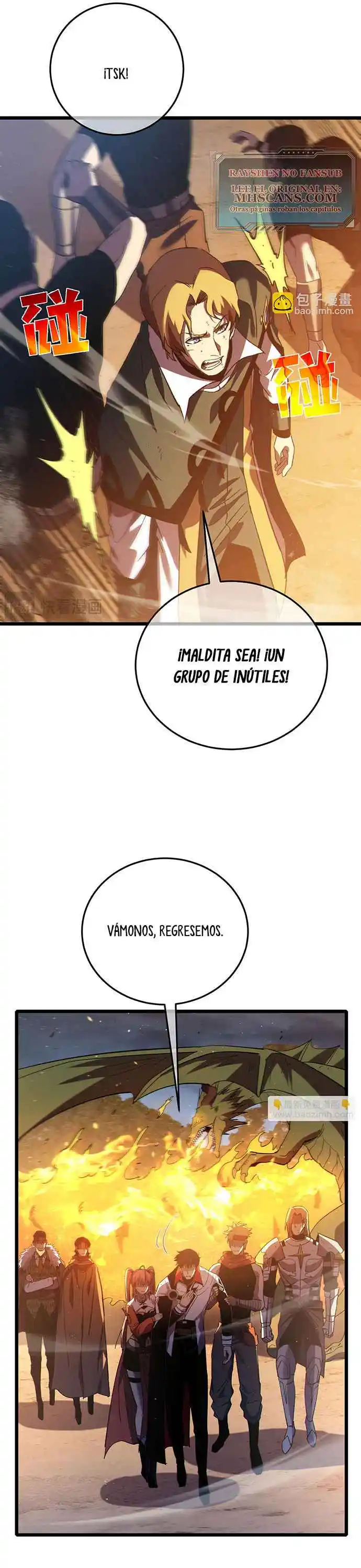 Mis Habilidades Pasivas Son Invencibles - Capítulo 109 - Página 14 - LectorTMOo