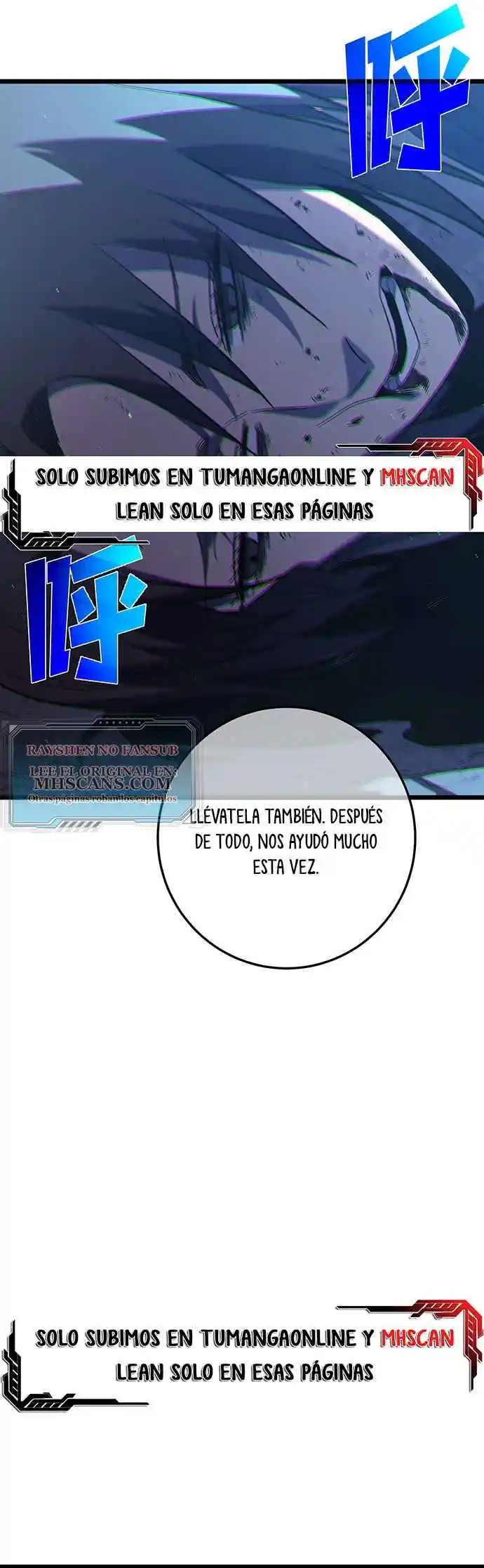 Mis Habilidades Pasivas Son Invencibles - Capítulo 109 - Página 20 - LectorTMOo