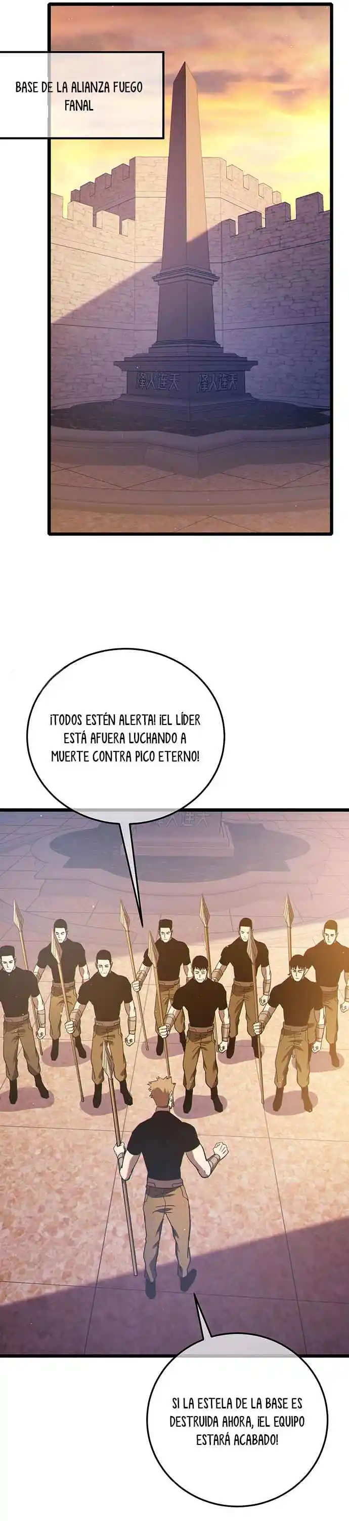 Mis Habilidades Pasivas Son Invencibles - Capítulo 110 - Página 35 - LectorTMOo