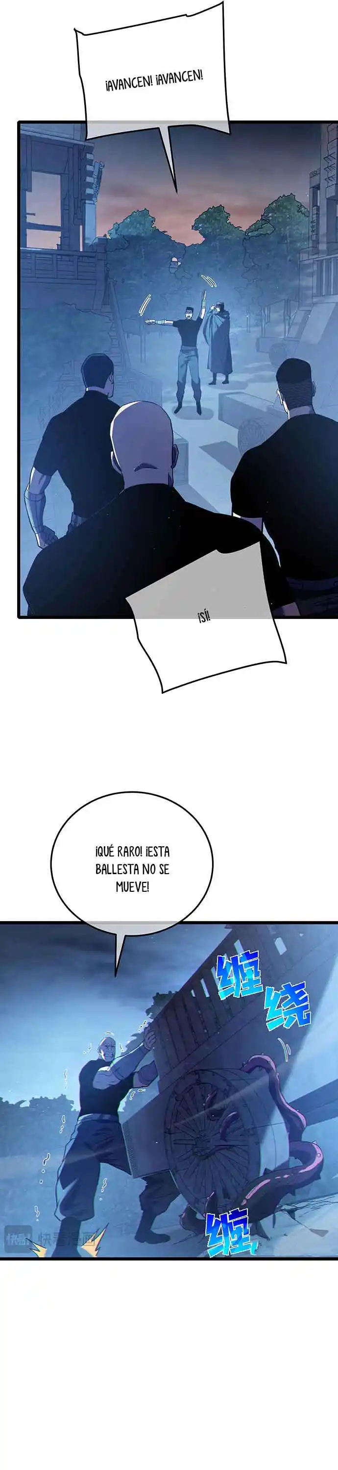Mis Habilidades Pasivas Son Invencibles - Capítulo 112 - Página 5 - LectorTMOo