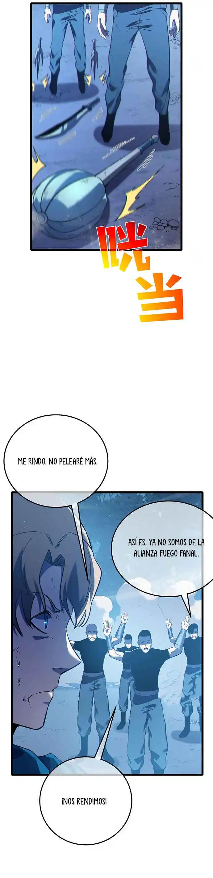 Mis Habilidades Pasivas Son Invencibles - Capítulo 112 - Página 28 - LectorTMOo