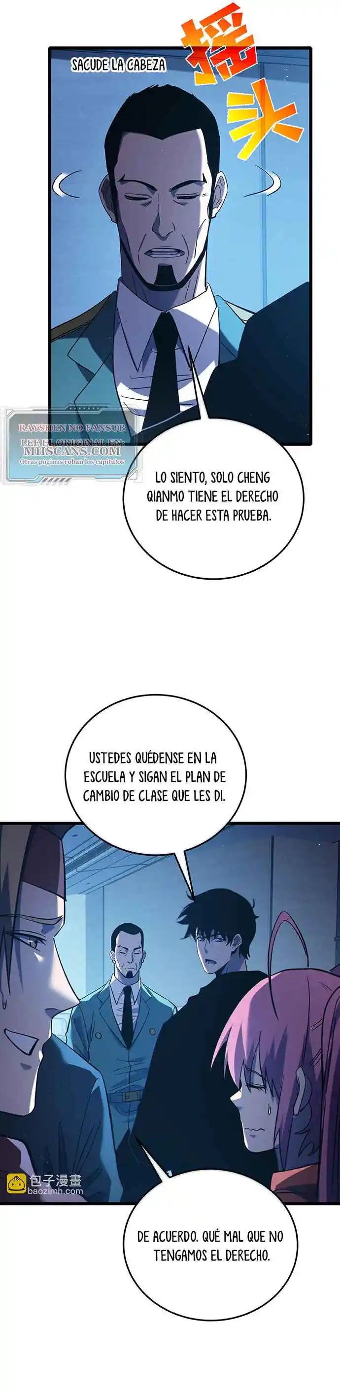 Mis Habilidades Pasivas Son Invencibles - Capítulo 115 - Página 16 - LectorTMOo