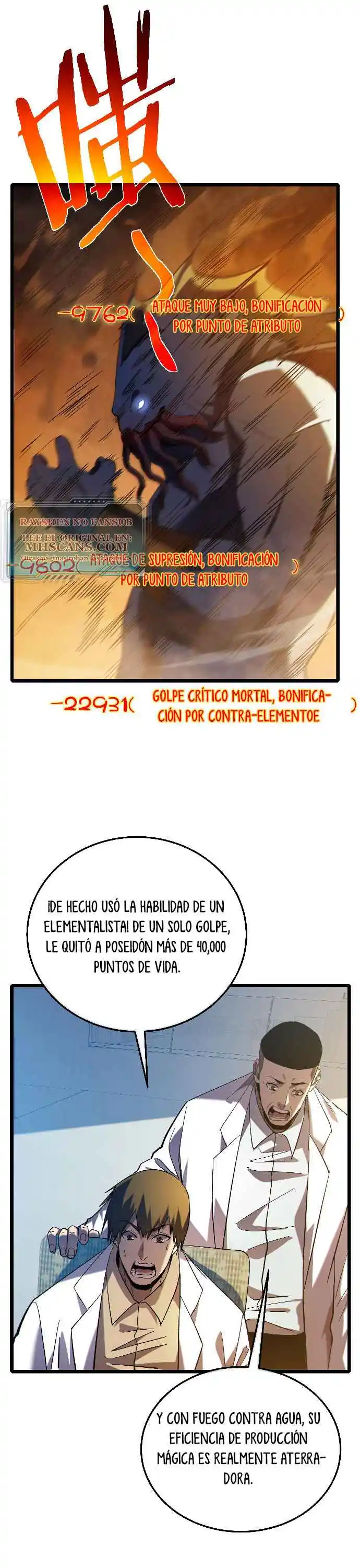 Mis Habilidades Pasivas Son Invencibles - Capítulo 117 - Página 7 - LectorTMOo