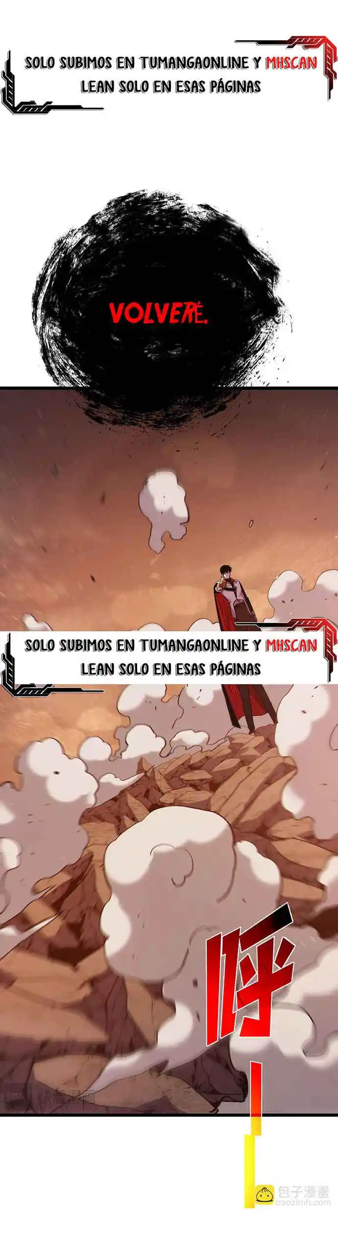 Mis Habilidades Pasivas Son Invencibles - Capítulo 119 - Página 23 - LectorTMOo