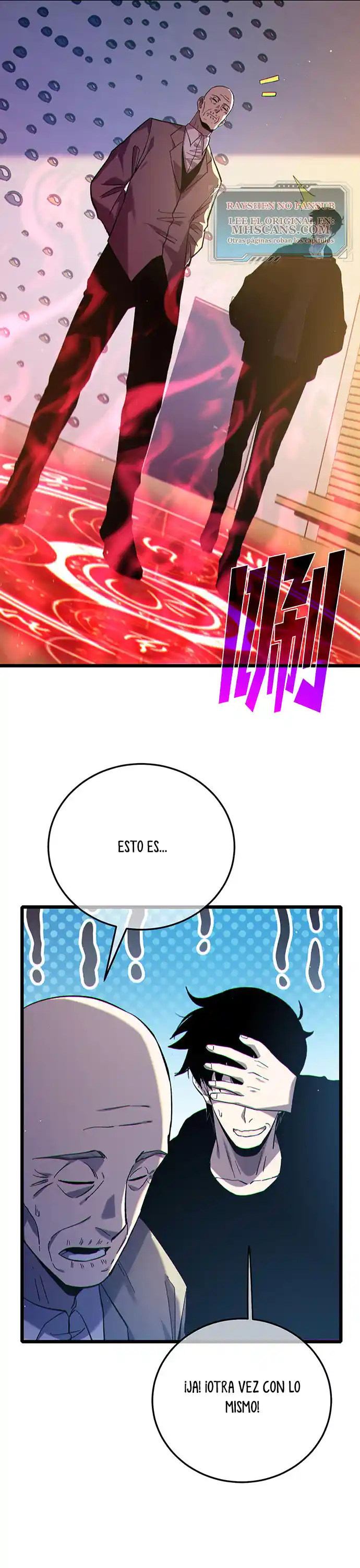 Mis Habilidades Pasivas Son Invencibles - Capítulo 121 - Página 6 - LectorTMOo
