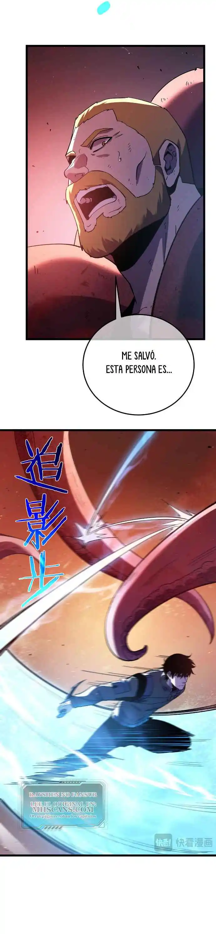 Mis Habilidades Pasivas Son Invencibles - Capítulo 128 - Página 5 - LectorTMOo
