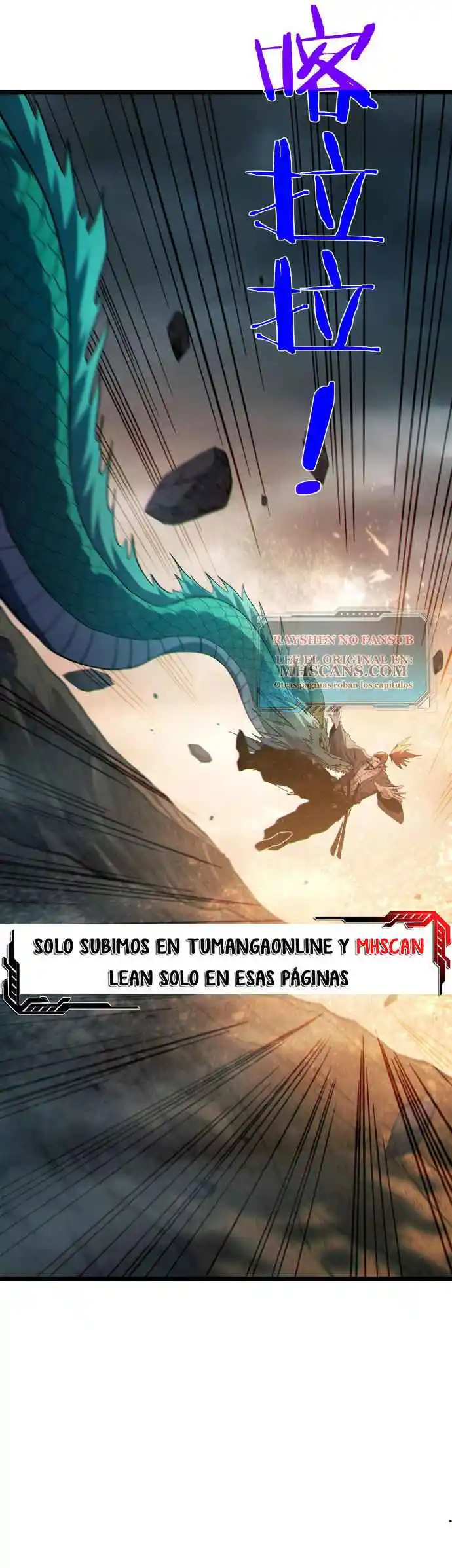 Mis Habilidades Pasivas Son Invencibles - Capítulo 128 - Página 32 - LectorTMOo