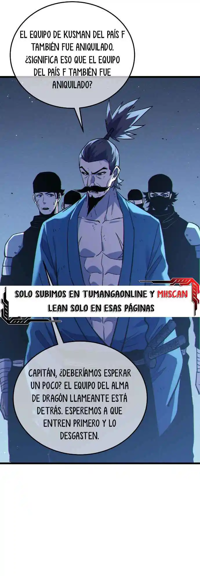 Mis Habilidades Pasivas Son Invencibles - Capítulo 129 - Página 15 - LectorTMOo