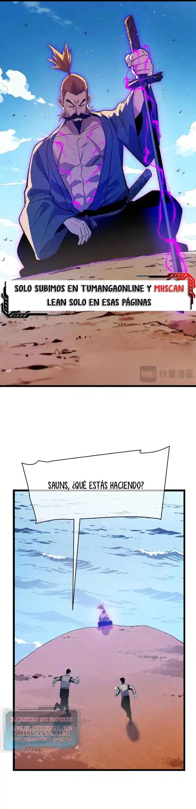 Mis Habilidades Pasivas Son Invencibles - Capítulo 130 - Página 23 - LectorTMOo